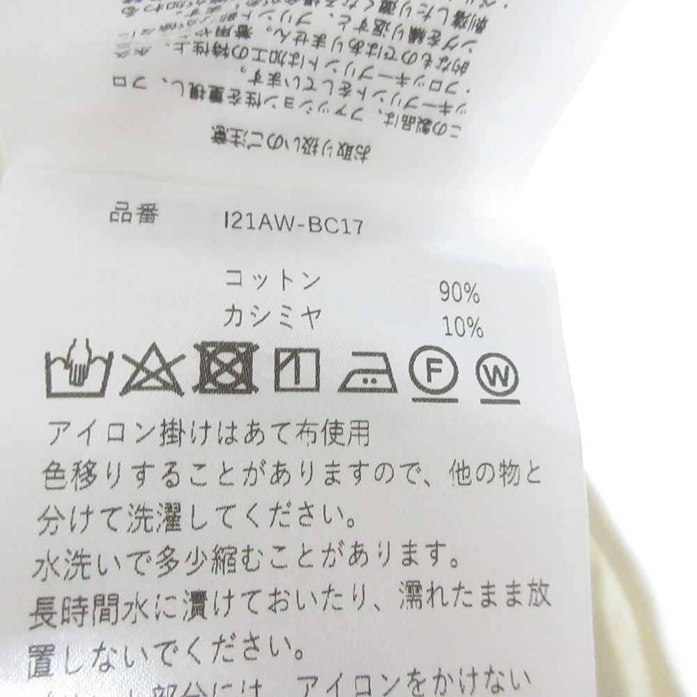 良品 21AW INSCRIRE アンスクリア WELLNESSフロッキーTシャツ