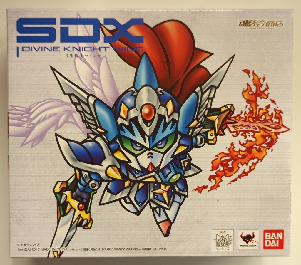 バンダイ SDX 新SDガンダム外伝 鎧闘神戦記 神聖騎士ウイング - メルカリ