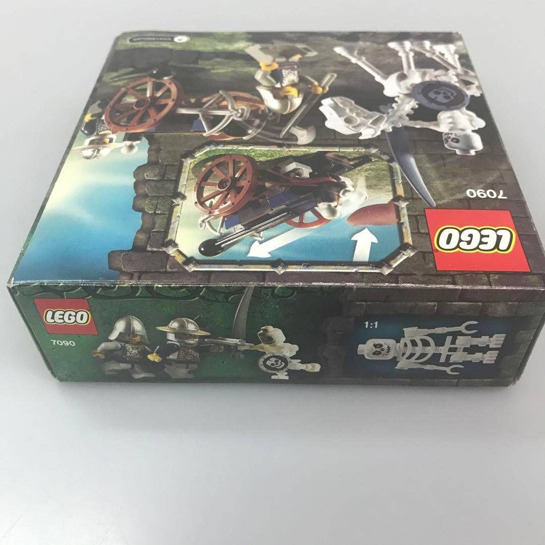 正規品 新品未開封 LEGO レゴ キャッスル 7090 クロスボウアタック 