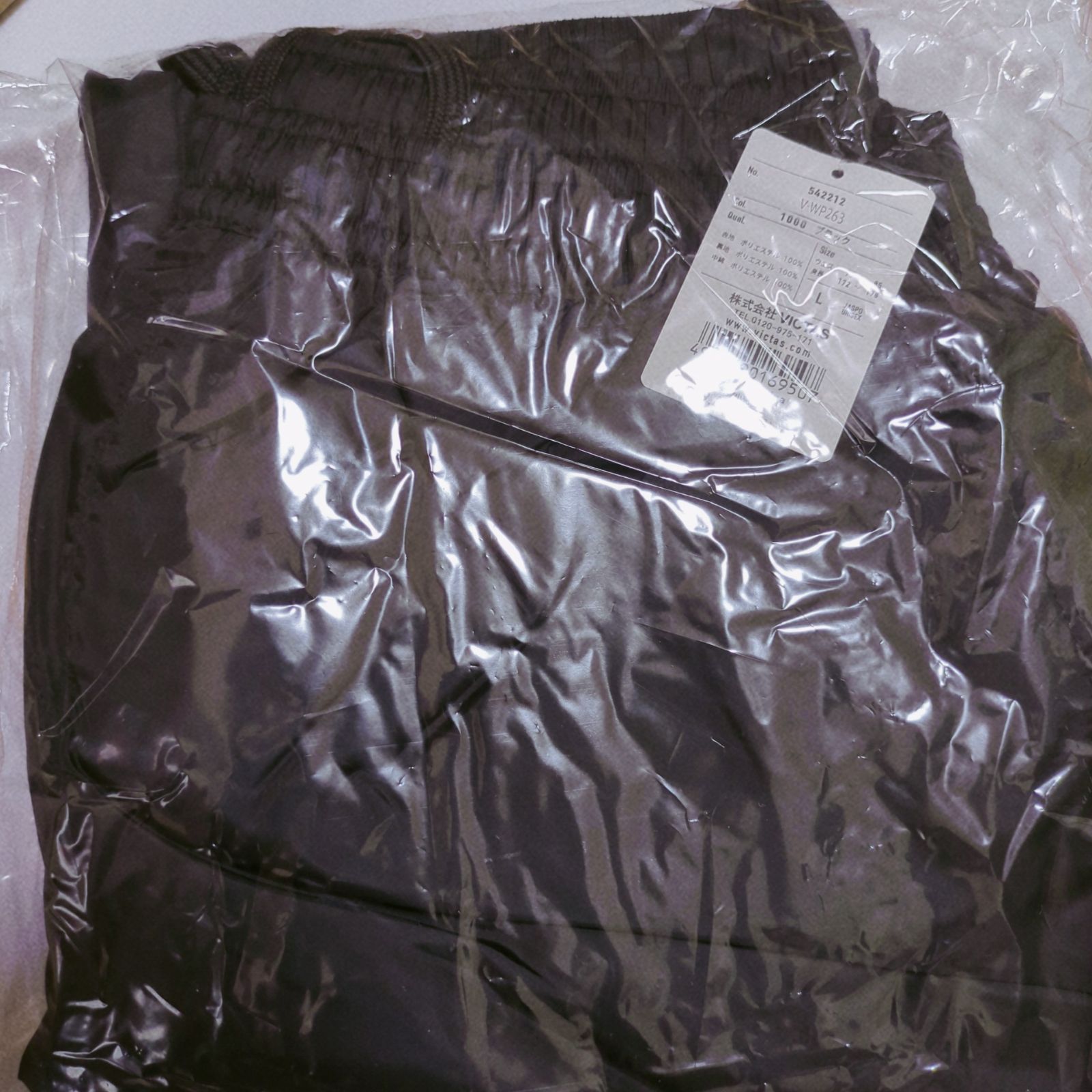 江戸時代 鍍金 目貫 7g 東さ7-1012③ 合金 銀海老図目貫｜現代物金具の