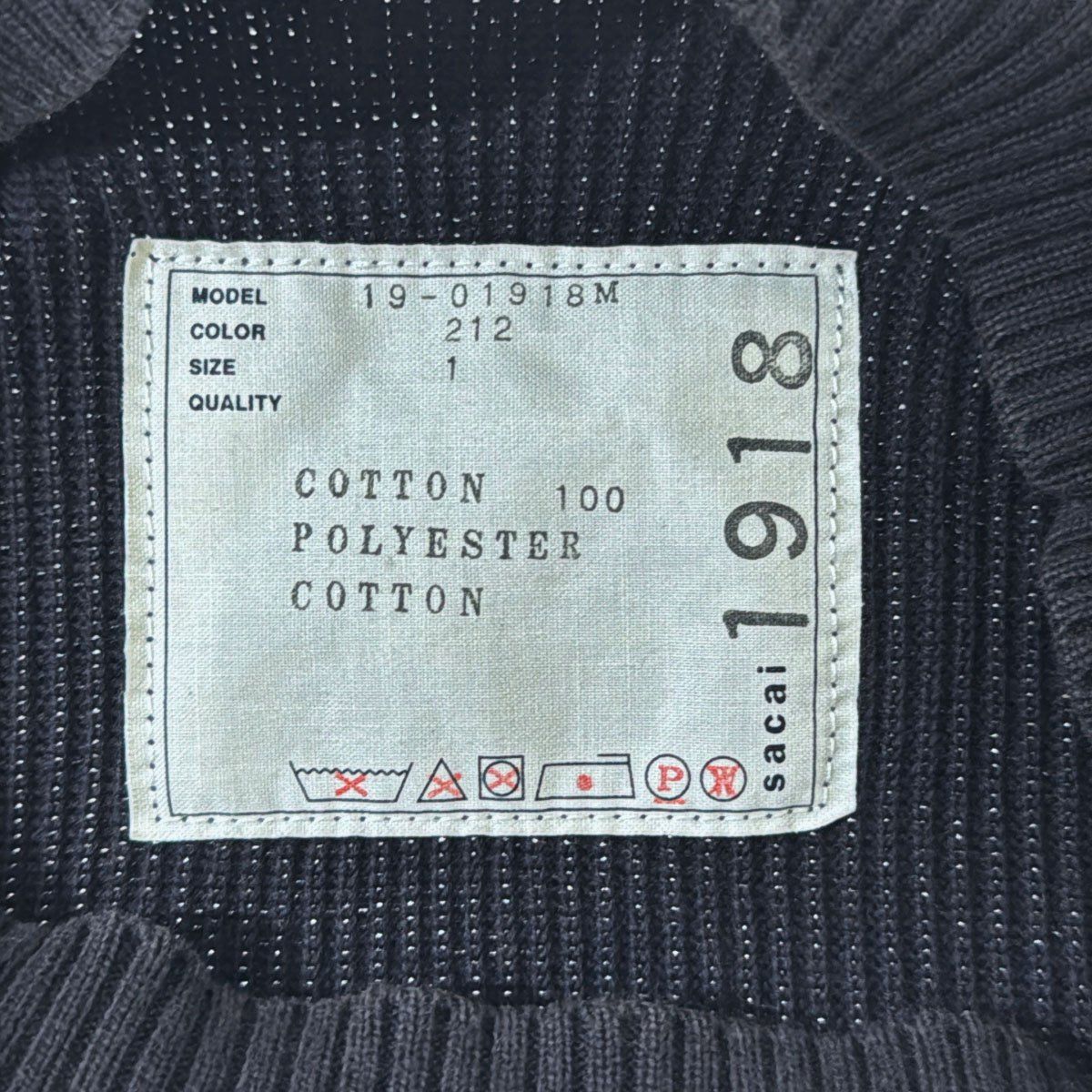 sacai 19ss セーター sacai - 【美品】 sacai / サカイ | high neck zip knit ジップ