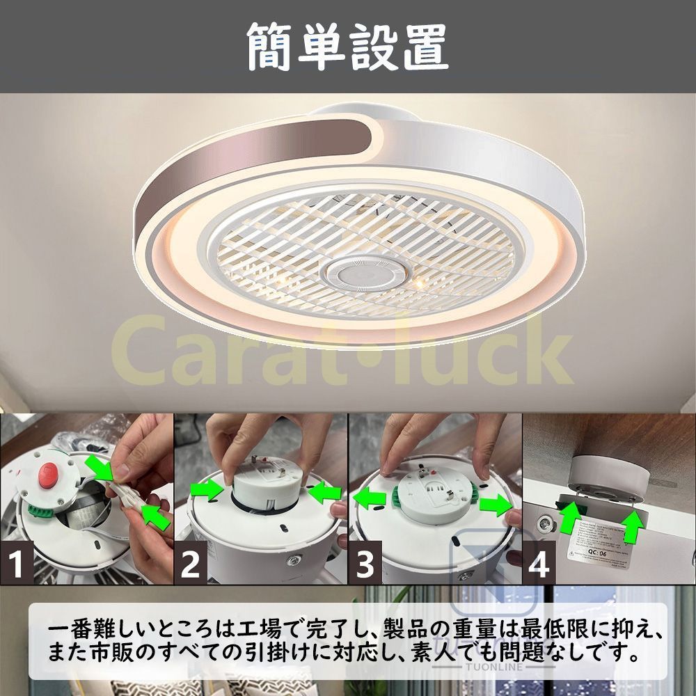 6畳 8畳