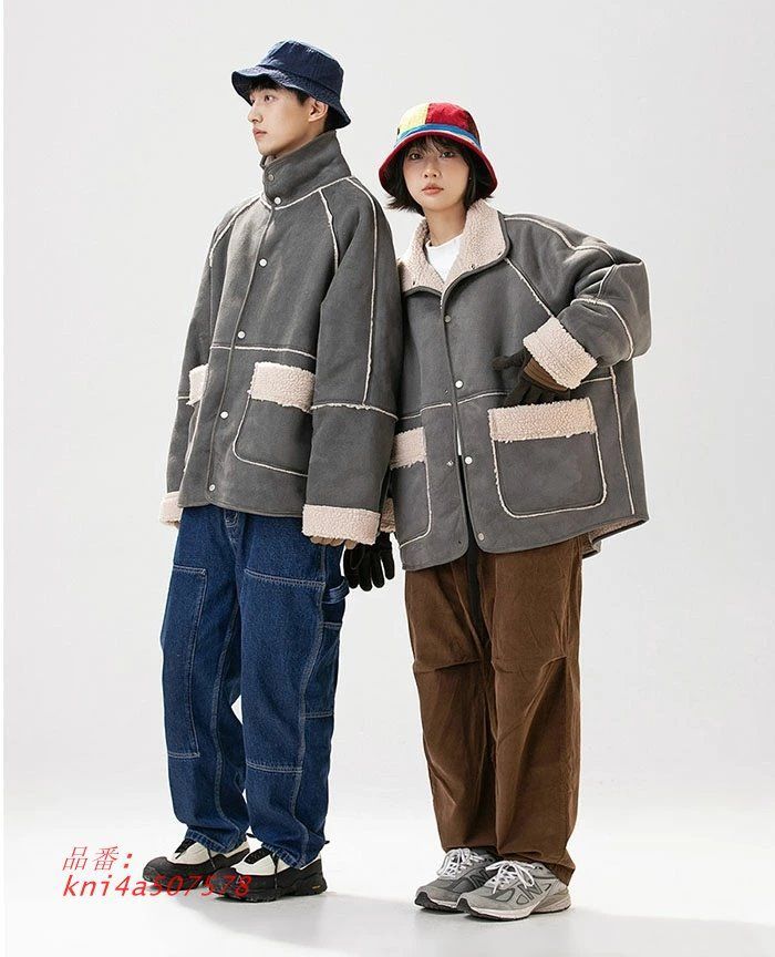 男女兼用 ブルゾン