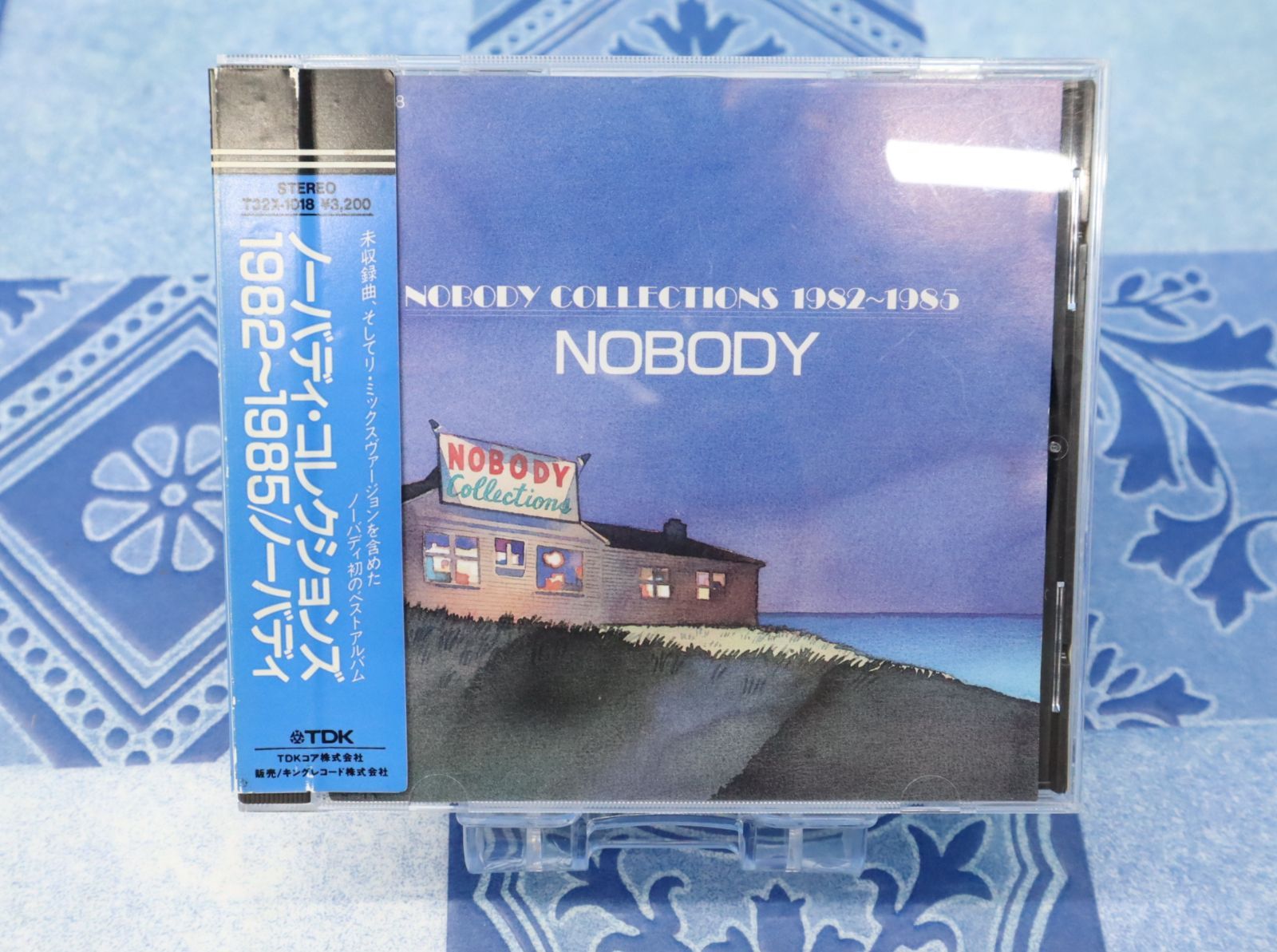 CD◇ノーバディ・コレクションズ1982～1985/ノーバディ NOBODY COLLECTIONS - CD