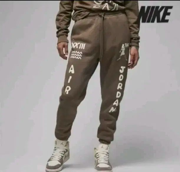 エア ジョーダン 起毛 ブラウン ズボン ほぼ新品