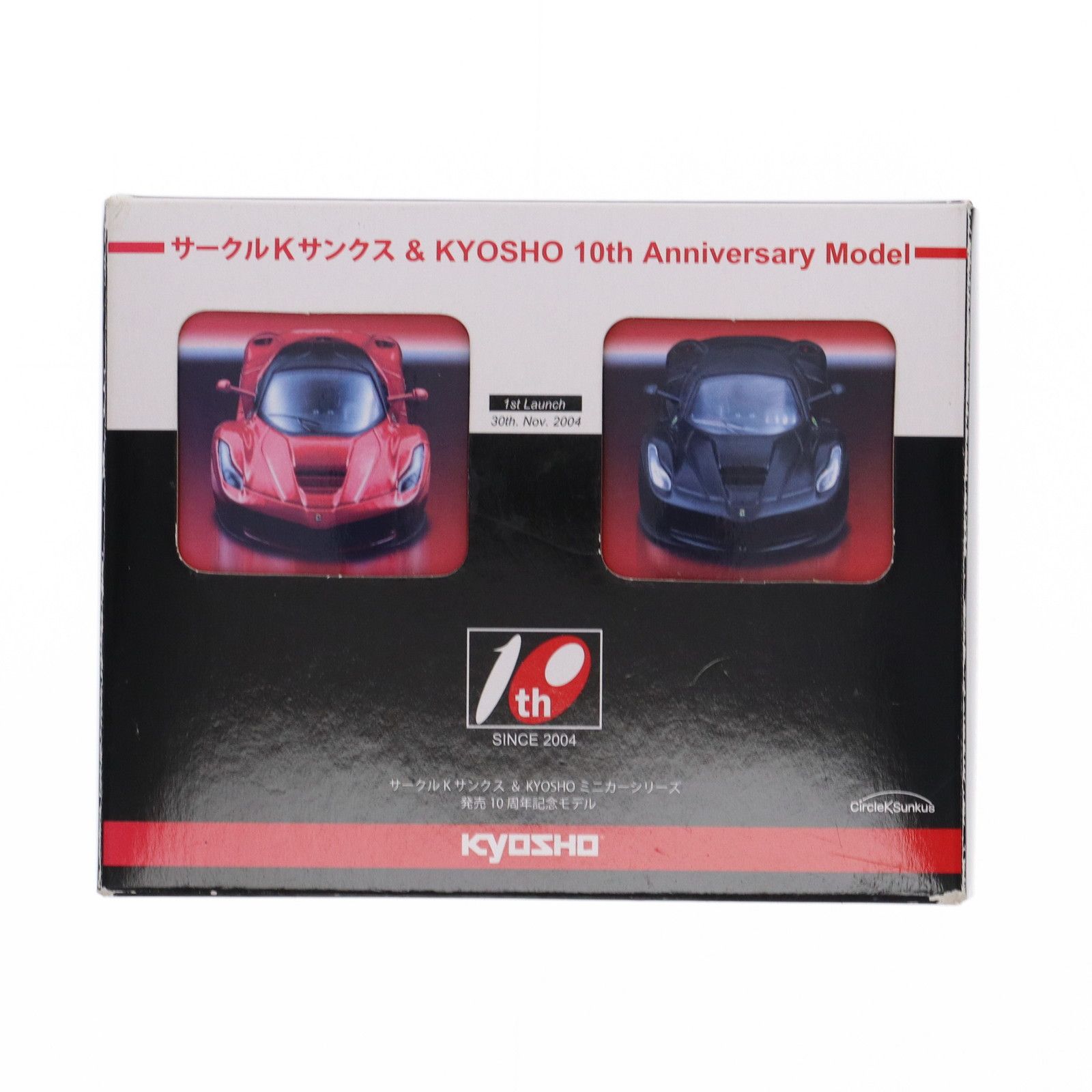 サークルKサンクスu0026京商 ミニカーシリーズ 発売10周年記念モデル 1/64 La Ferrari(レッド/ブラック)(ラ フェラーリ) 2台セット 完成品 ミニカー サークルK・サンクス限定 京商