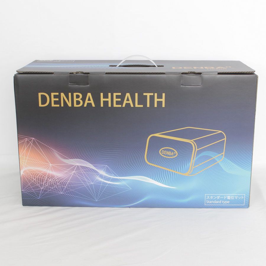 新品】デンバヘルス スタンダードタイプ DENBA-08H 空間電位発生システム 家庭向け健康マット DENBA Health 本体 - メルカリ