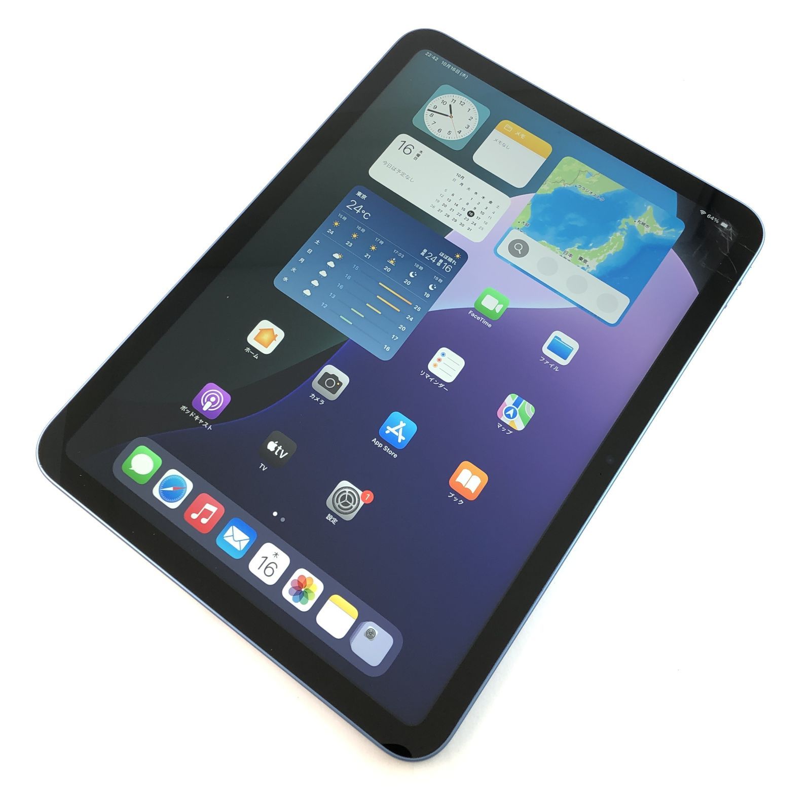 キズあり品】iPad (第10世代) Wi-Fi/64GB/CMQ4VX7N79 - メルカリ