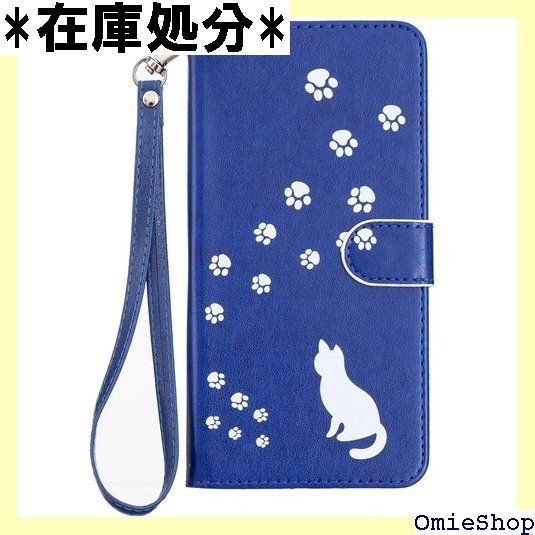 ボナベンチュラiPhone16proMAX用 ダイアリー型ケース ボルドー