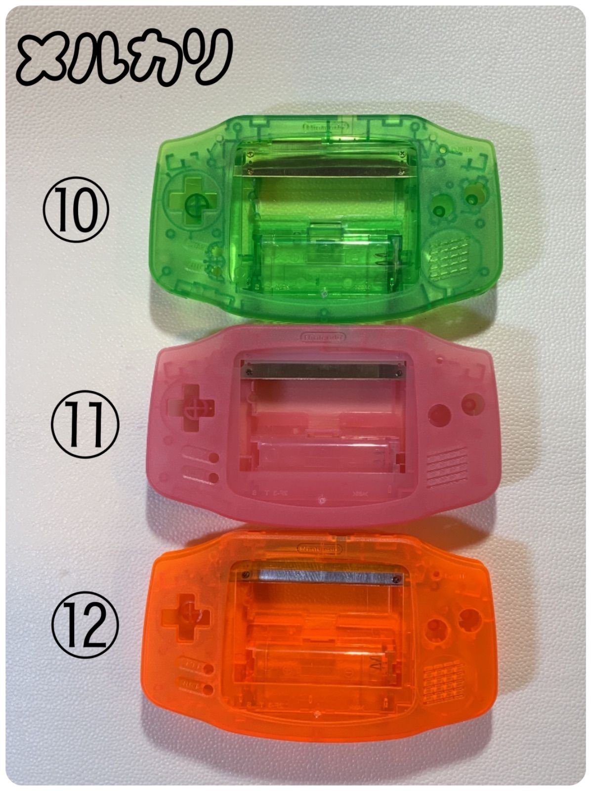 ゲームボーイアドバンス IPS液晶用 シェル 外装 ⑵ - メルカリ
