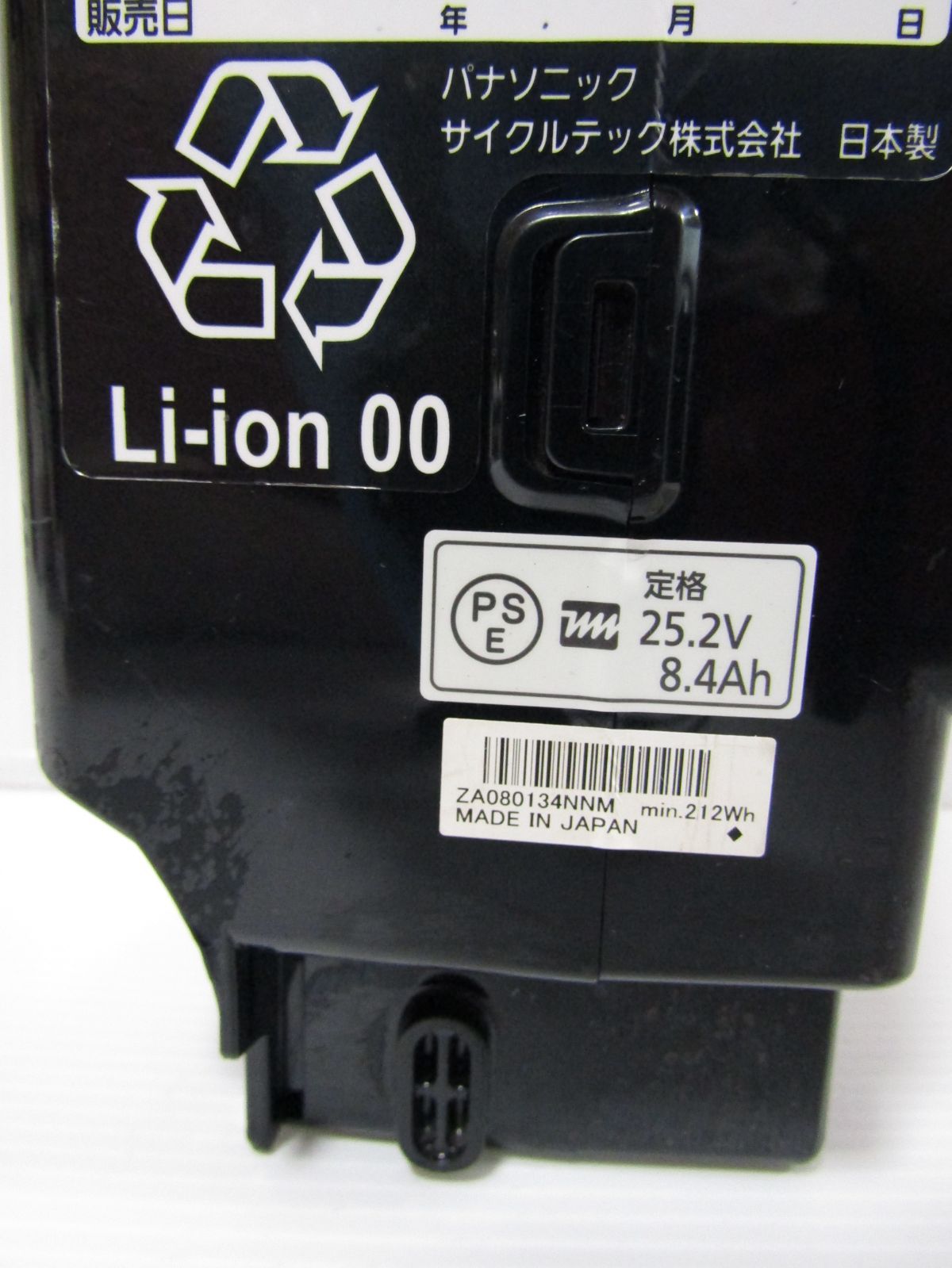 A1180 パナソニック NKY513B02B リチウムイオンバッテリー 純正バッテリーは高品質