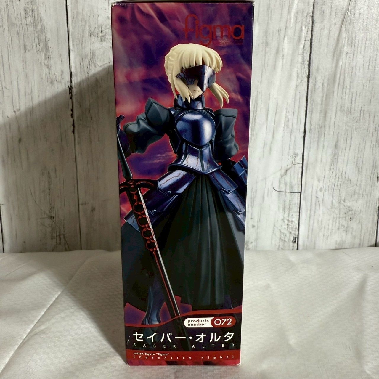 値下げ交渉歓迎] [フィギュア] [figma] [セイバー・オルタ] [Fate/stay 