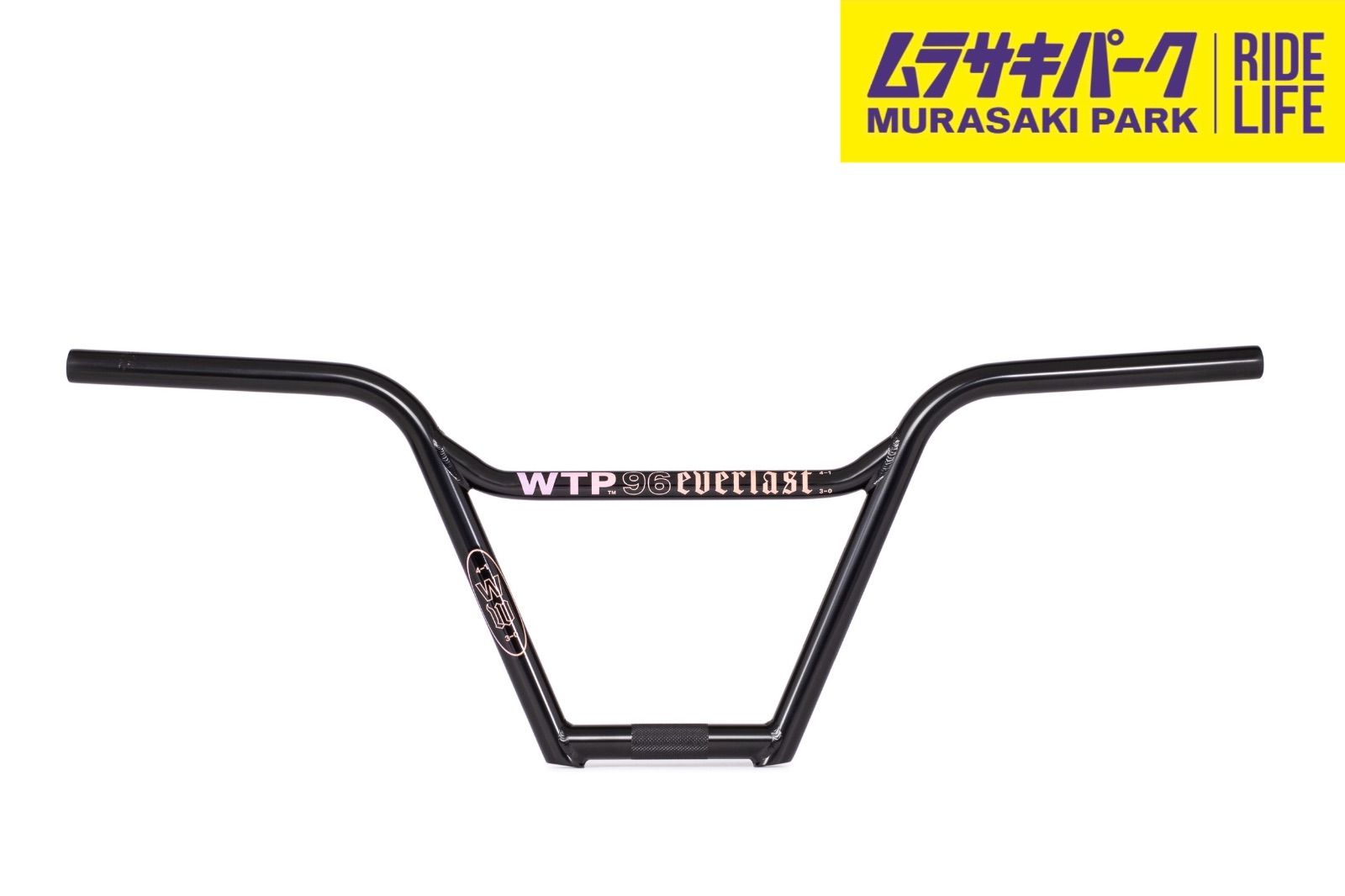 BSD S4F4RI Safari 4pc 9.6インチ ハンドルバー BMX BSD 4pc Safari