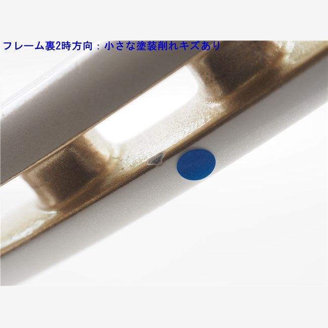 テニスラケット