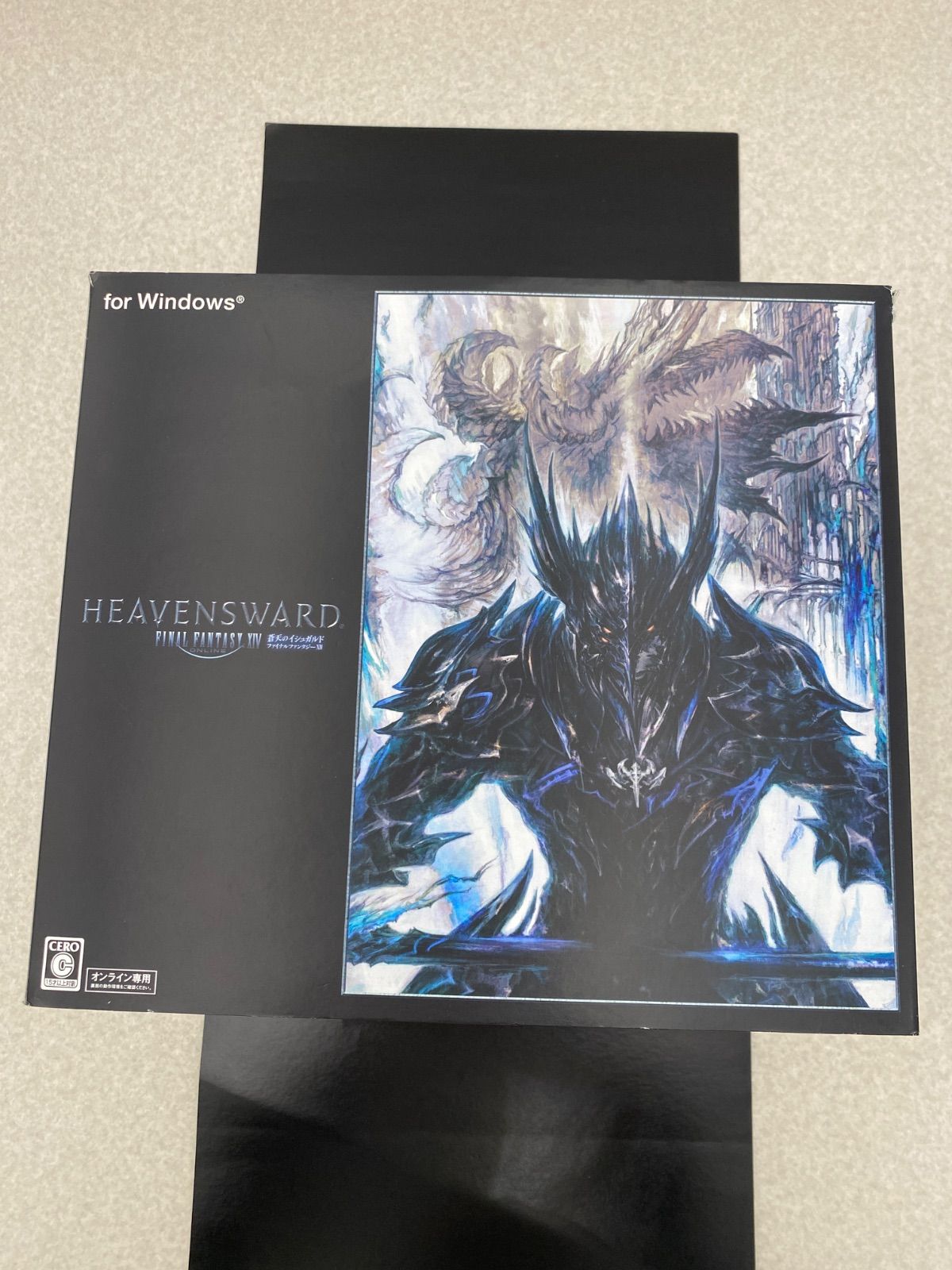 ファイナルファンタジーXIV 蒼天のイシュガルド コレクターズ