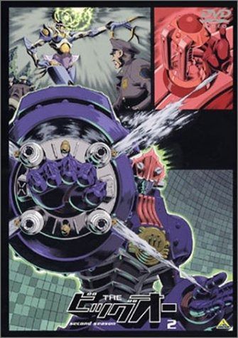 THE ビッグオー second season 2 DVD