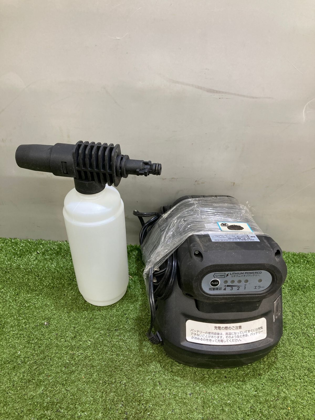 アイリスオーヤマ 高圧洗浄機 タンク式 充電タイプ SDT-L01 アイリス