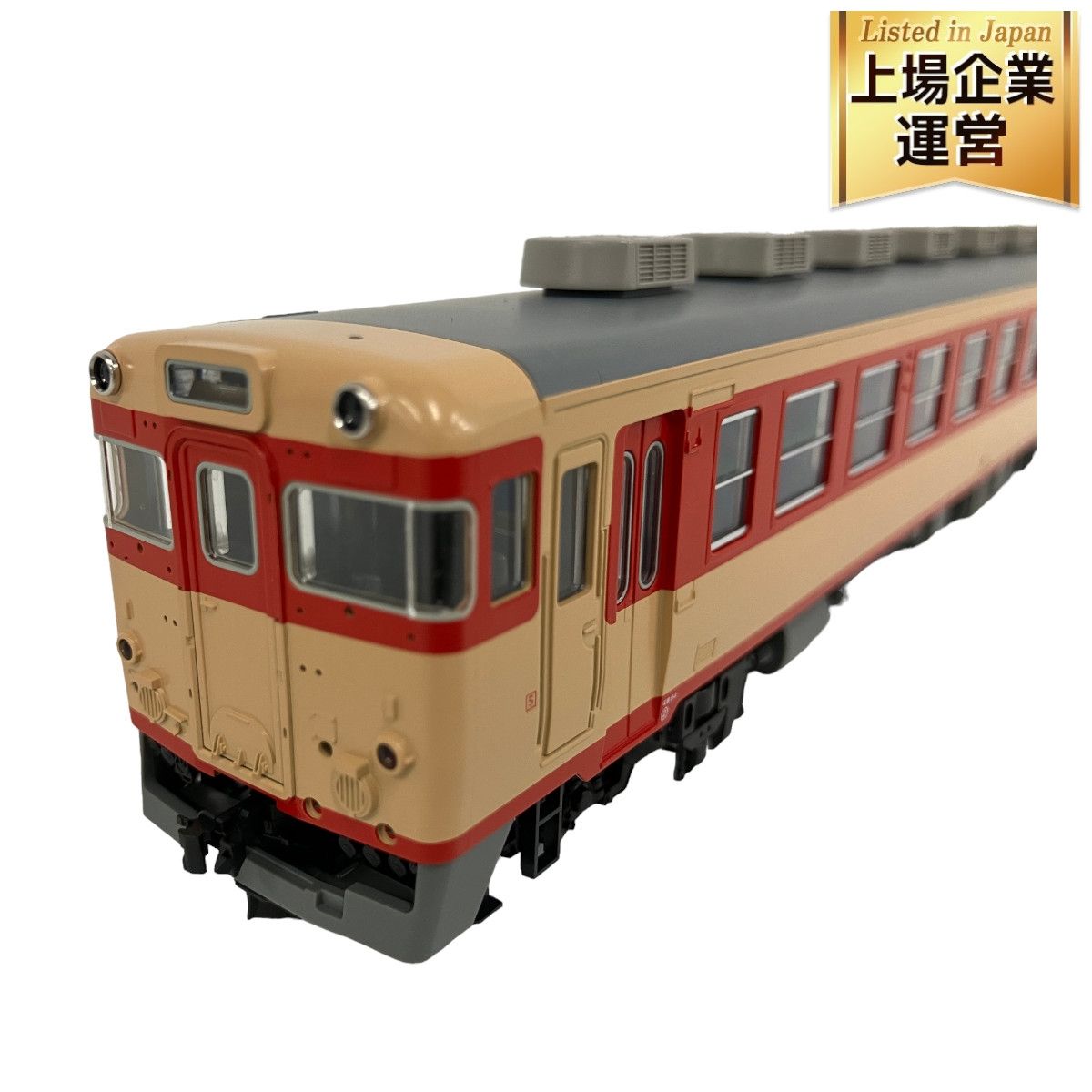 KATO 1-605 キハ65 急行型気動車 鉄道模型 HOゲージ カトー 中古 美品 B9069317 - メルカリ