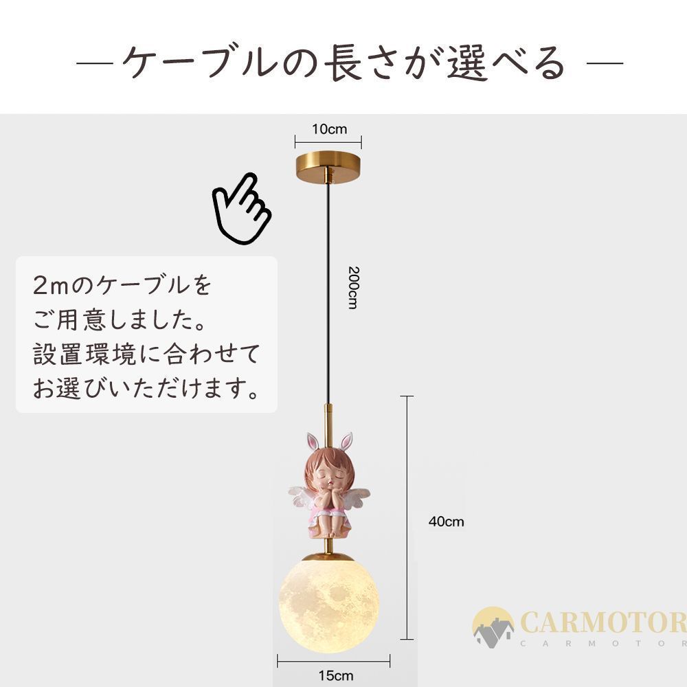ダイニング