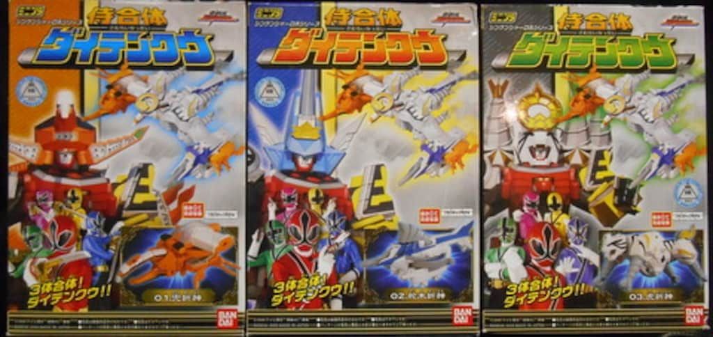 バンダイ ミニプラ  侍戦隊シンケンジャー　侍合体ダイテンクウ 全3種セット