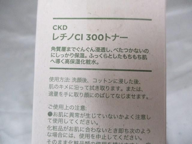 10点