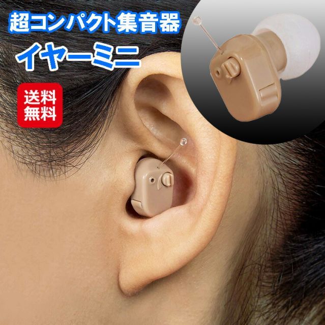 ⑮サカモトデイズ 南雲与一 南雲 箔押しポストカード アクリル