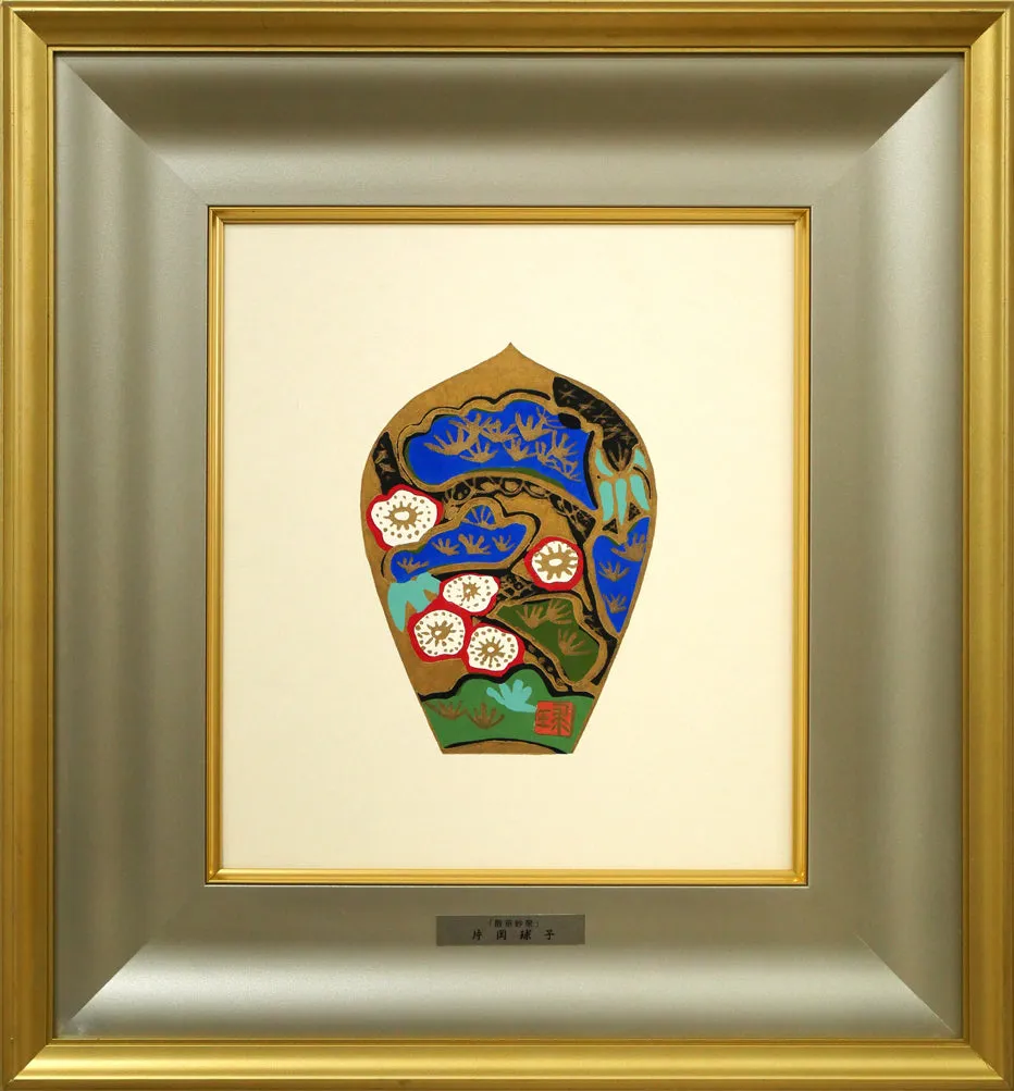 専用他の方発送×片岡珠子【松竹梅】黄袋あり 高級額 2025年最新】片岡