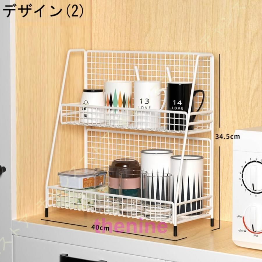 グラススタンド マグカップ