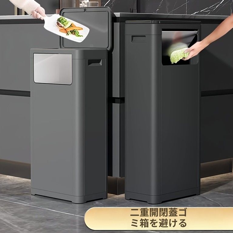 デュアルオープン