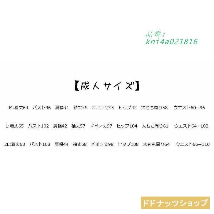 通気性がよく AMP