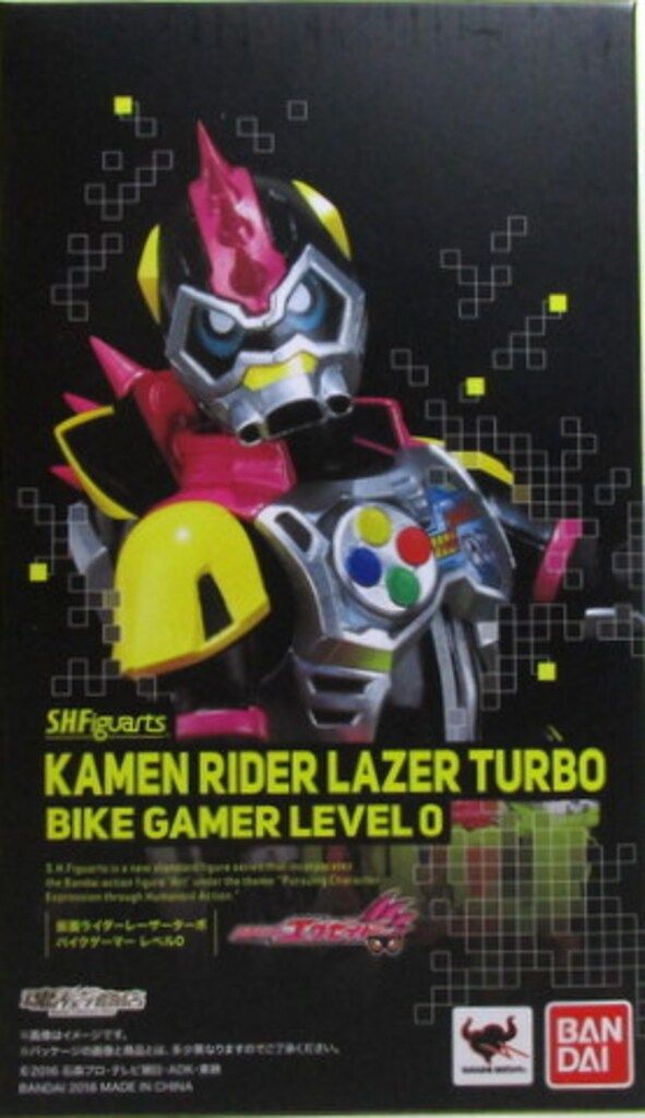 バンダイ S.H.Figuarts 仮面ライダーエグゼイド 仮面ライダーレーザーターボ　バイクゲーマーレベル0