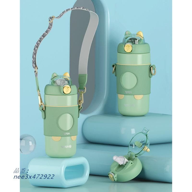 ワンタッチ
