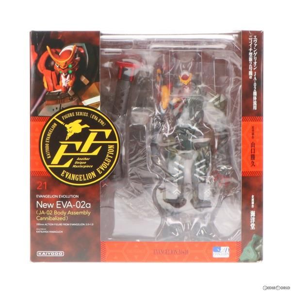 中古】[FIG]リボルテック EVANGELION EVOLUTION エヴァンゲリオン 新2 