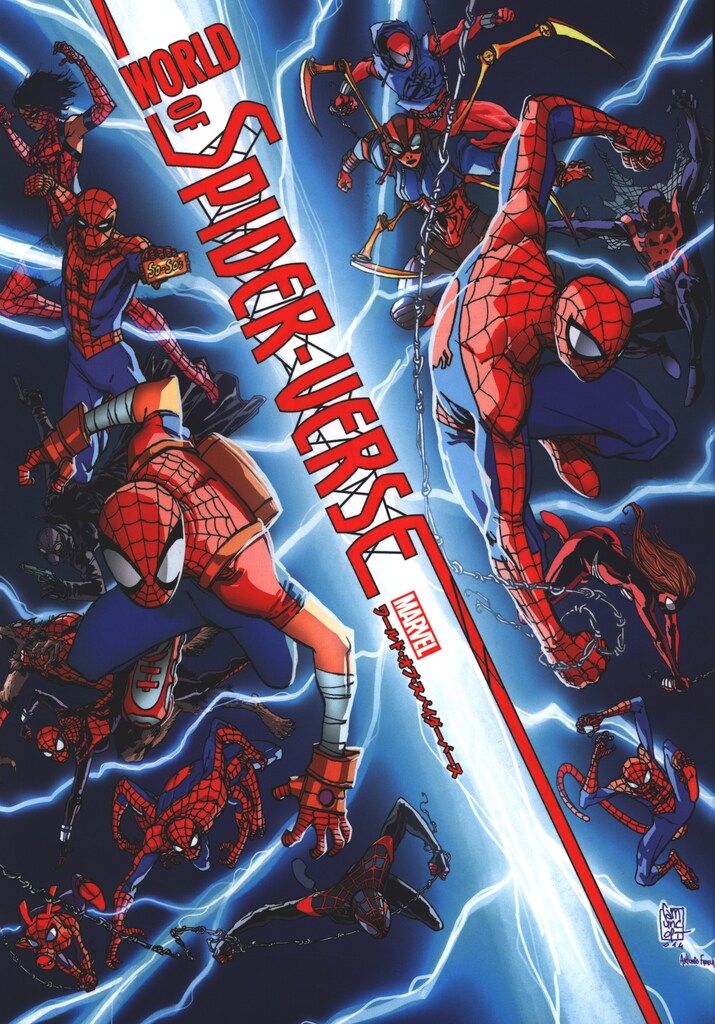 ⭕ロキ:エージェント・オブ・アスガルド　アメコミ marvel ⭕ロキ:エージェント・オブ・アスガルド アメコミ marvel 同梱不可