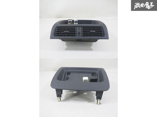 アルテッツァ センターパネル 小物入れ エアコン吹き出し口 トヨタ