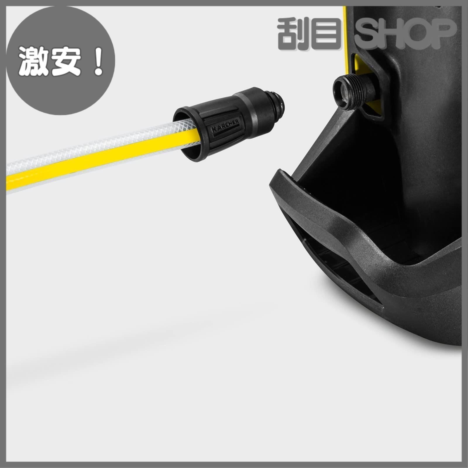 激安！】自吸用ホース 3m 高圧洗浄機 2.643-101.0 ケルヒャー(KARCHER 