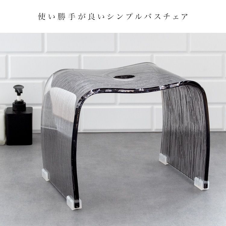 シンプル 個性的