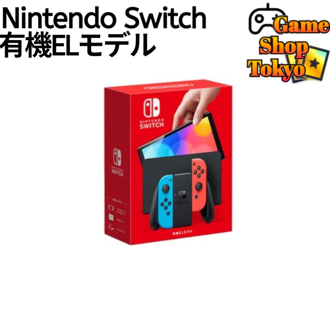 ニンテンドースイッチ 有機ELモデル ネオン Nintendo Switch Game Shop Tokyo