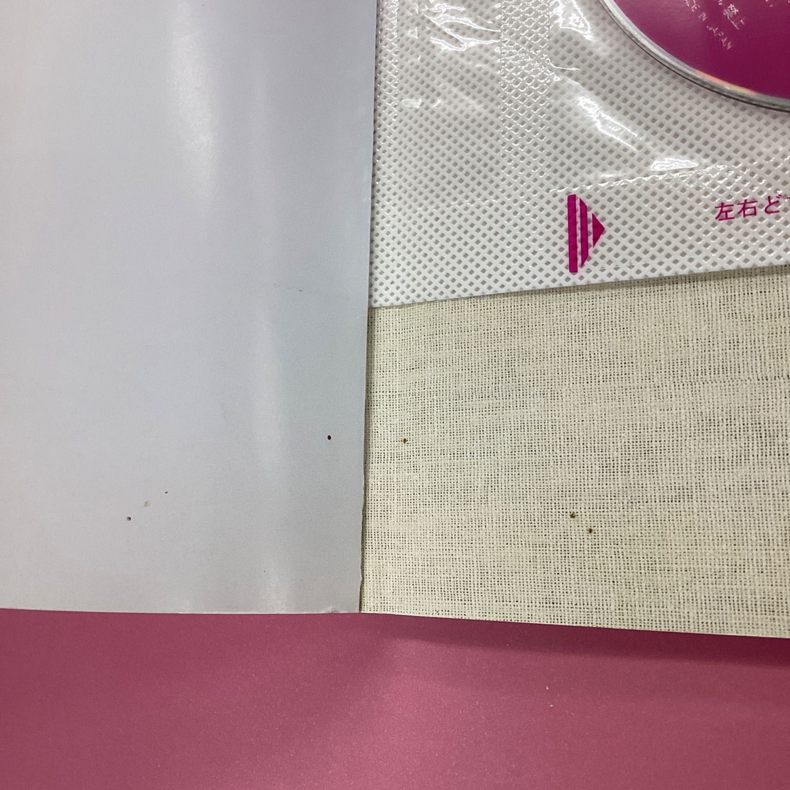 DVD付 カラダが変わる たのしい おうちヨガ・プログラム　c16_2677-2