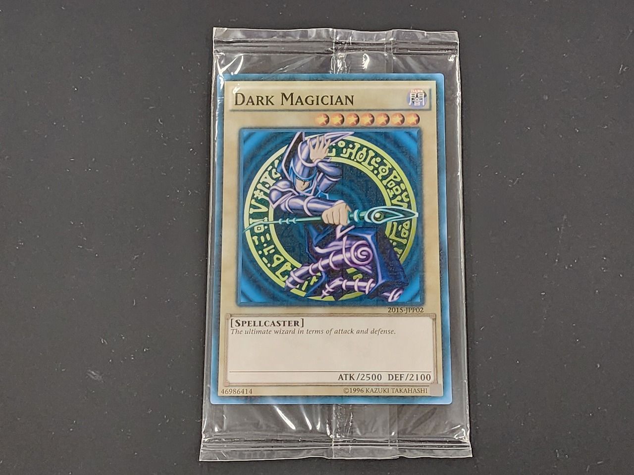 遊戯王　ブラック・マジシャン WCS2015 英語版 PSA10 遊戯王 ブラック・マジシャン WCS2015 英語版 PSA10 - メルカリ