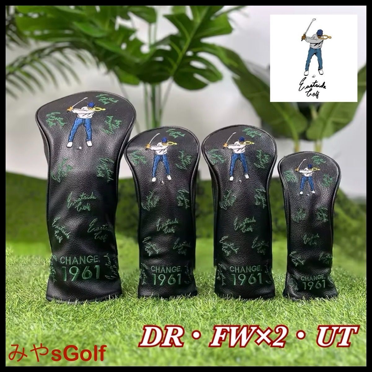 4点セット Eastside Golf ヘッドカバー DR FW UT ゴルフ ドライバー用 フェアウェイウッド用 ユーティリティ用 黒 ブラック イーストサイドゴルフ