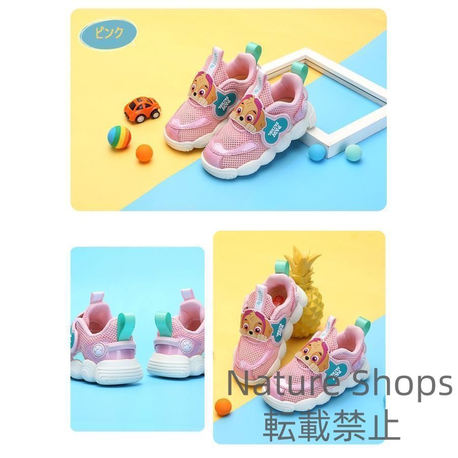 歩きやすい 軽量