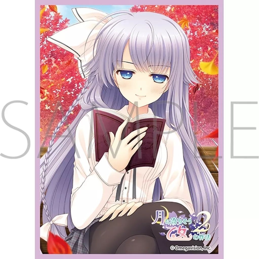 中古】サプライ きゃらスリーブコレクション マットシリーズ WHITE