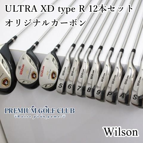 ウィルソン ULTRA XD ゴルフクラブセット R 色っぽ 12本 初心者 入門用