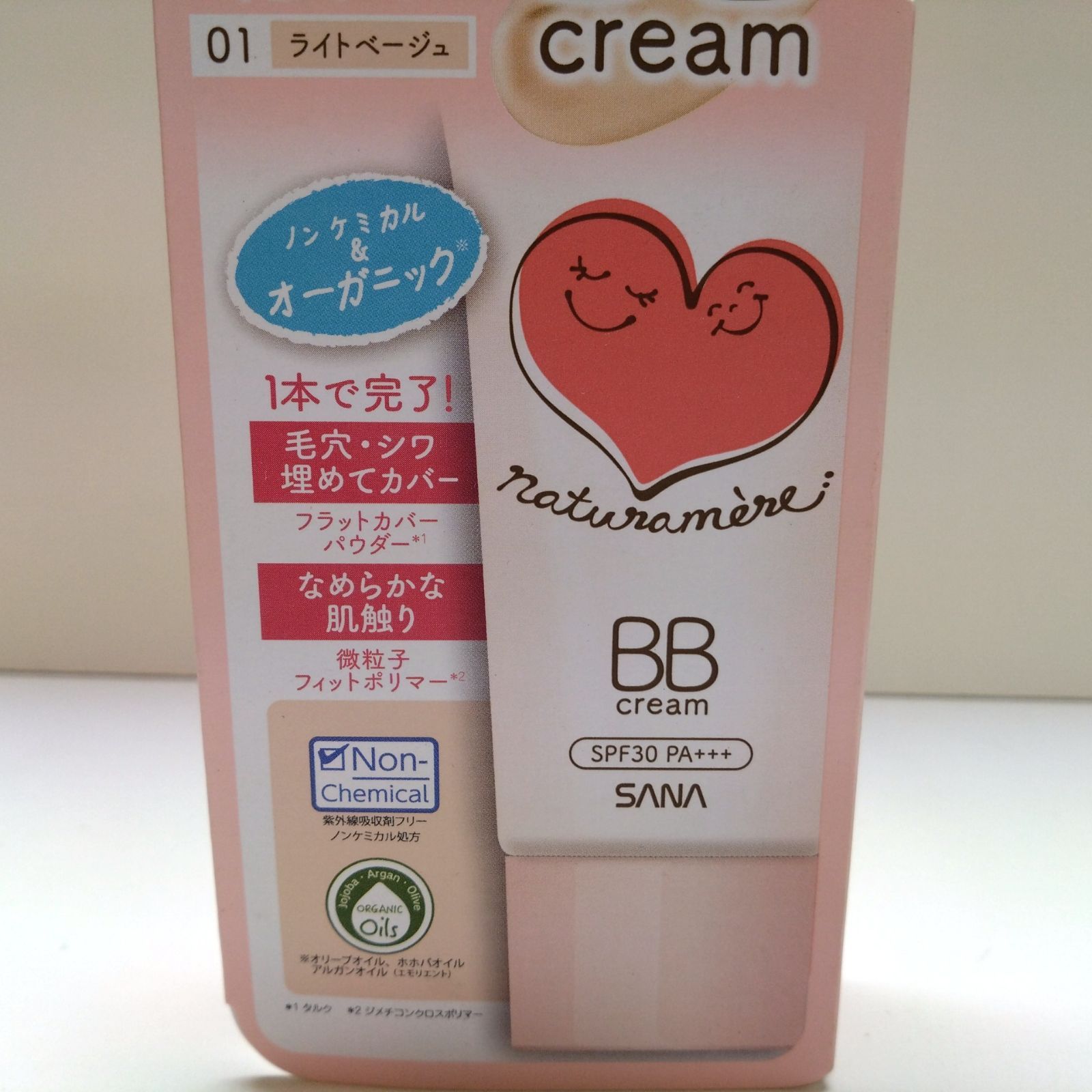 1191217 SANA サナ ナチュラメール オーガニック BBクリーム 01