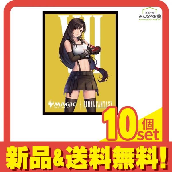 マジック ザ ギャザリング FINAL FANTASY プレイヤーズカードスリーブ MFS-10 ティファ 80枚入 10個セット まとめ売り