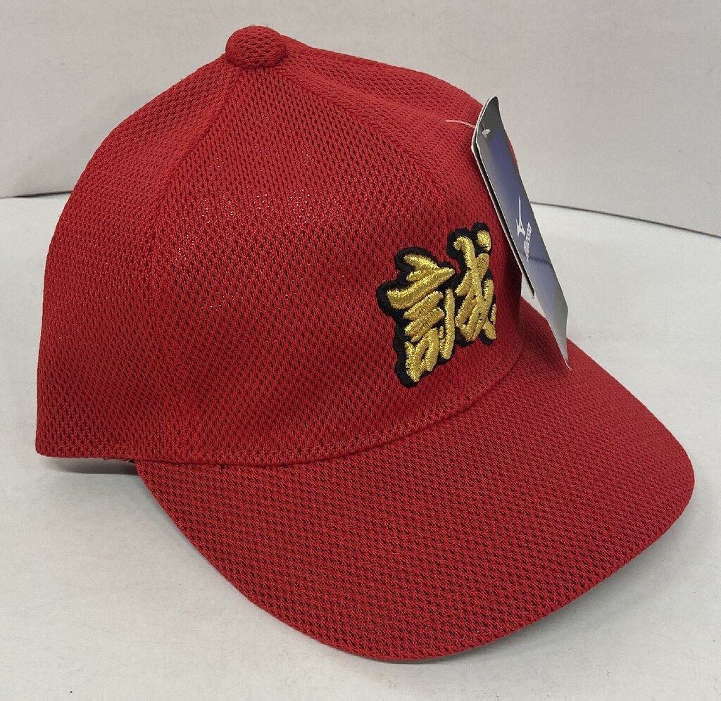 ミズノ キャップ 蒙古タンメン 中本(レッド) Ｌ