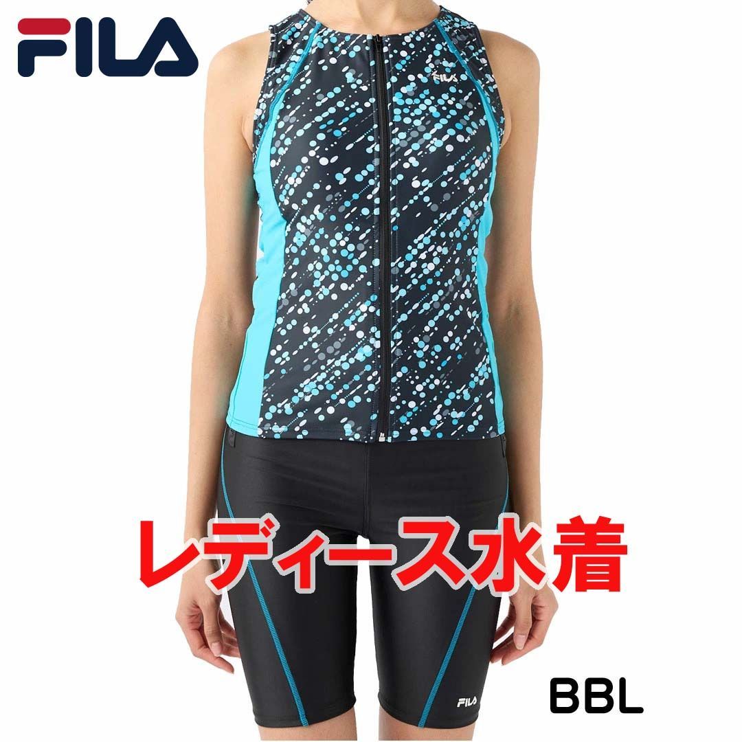 フィラ FILA 313-211 BBLフィットネス水着 レディース水着 ジップアップセパレート タンキニ313211上下セット