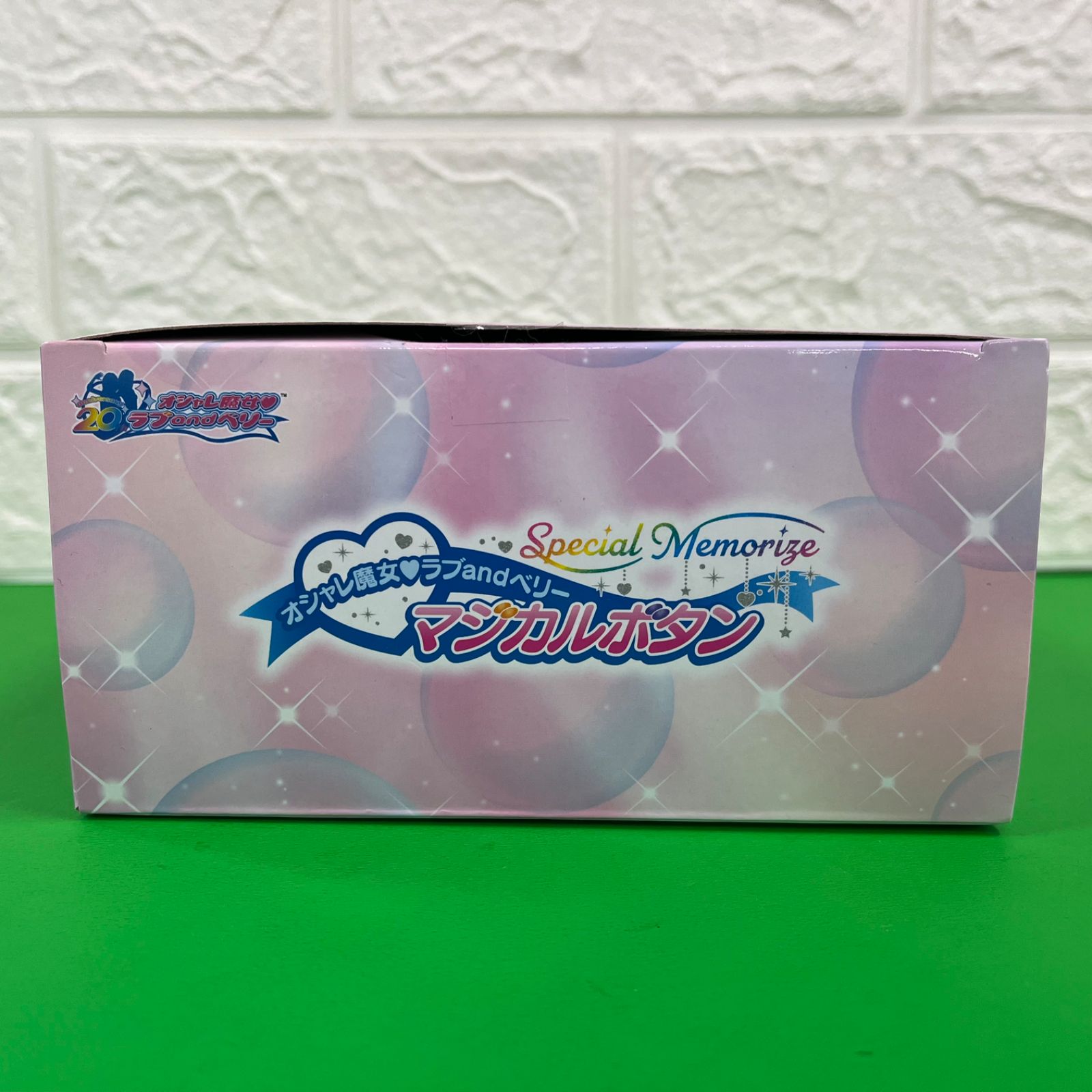 マジカルボタン Special Memorize オシャレ魔女 ラブandベリー Amazon.co.jp: Special Memorize オシャレ魔女 ラブ and ベリー