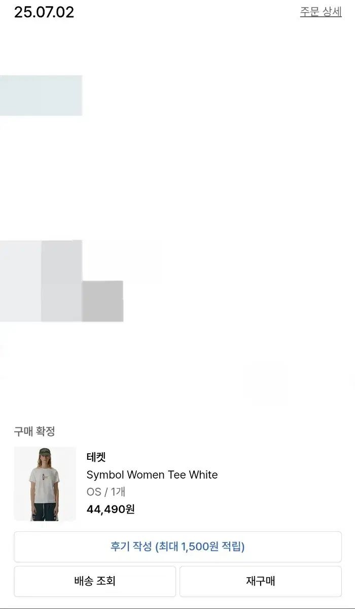 teket(テケット) Symbol Woman Tee White - メルカリ